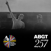 Thumbnail for the Gallago - Lost Signal (ABGT257) link, provided by host site