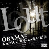 Thumbnail for the Obama - Lout link, provided by host site