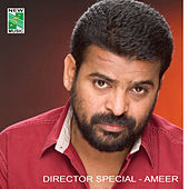 Thumbnail for the Surya - Love All Day (From "Mounam Pesiyathe") link, provided by host site