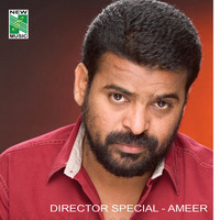 Thumbnail for the Surya - Love All Day (From "Mounam Pesiyathe") link, provided by host site