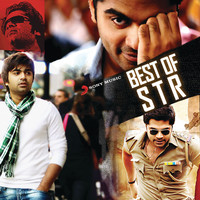 Thumbnail for the SS Thaman - Love Endravan link, provided by host site