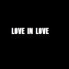 Thumbnail for the X Man - Love In Love link, provided by host site