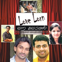 Image of Aparna linking to their artist page due to link from them being at the top of the main table on this page