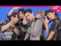 Thumbnail for the Woodz - [릴레이댄스] (조승연) - 파랗게(Love Me Harder) (4K) link, provided by host site