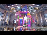 Thumbnail for the Ikon - ‘사랑을 했다 (LOVE SCENARIO)’ 0128 SBS Inkigayo link, provided by host site