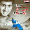 Thumbnail for the Vidhya Sagar - Love Today (Original Motion Picture Soundtrack) link, provided by host site