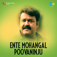 Thumbnail for the Vikram - Love Two link, provided by host site