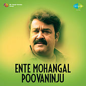 Thumbnail for the Vikram - Love Two link, provided by host site