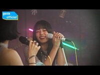 Thumbnail for the MRCH - 박기영 Park Ki Young, 윤마치 (MRCH) - Loveholic Official link, provided by host site