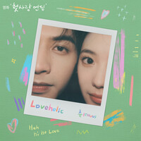 Thumbnail for the Chuu - Loveholic (Original Soundtrack from Just For Meeting You) link, provided by host site