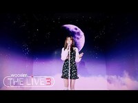 Thumbnail for the Lovelyz - [Teaser] 류수정(Lovelyz) - 달과 6펜스 COVER (원곡: 심규선)｜woollim THE LIVE 3 link, provided by host site