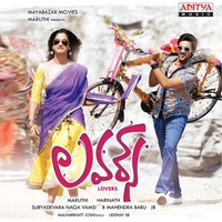 Thumbnail for the Revanth - Lovers Title Song link, provided by host site