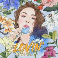 Thumbnail for the Ailee - LOVIN' link, provided by host site