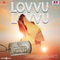 Thumbnail for the Arrol Corelli - Lovvu Lovvu (From "Anbulla Ghilli') link, provided by host site