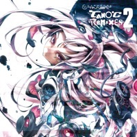 Thumbnail for the DJ Noriken - Lucent [Thanatos Remix] link, provided by host site