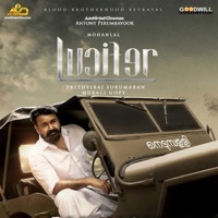 Thumbnail for the Deepak Dev - Lucifer (Original Motion Picture Soundtrack) link, provided by host site