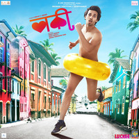 Thumbnail for the Bappi Lahiri - Luckee link, provided by host site