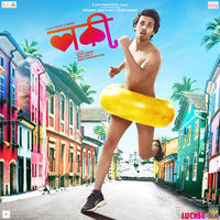 Thumbnail for the Bappi Lahiri - Luckee link, provided by host site