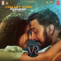 Thumbnail for the Tippu - Lullaby Song - Rajkumari (From "Vikrant Rona") link, provided by host site