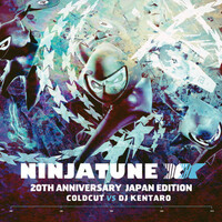 Thumbnail for the Kid Koala - Lunch With Pavlov (Compiled by DJ KENTARO) link, provided by host site
