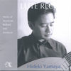 Thumbnail for the Hideki Yamaya - Lute Recital link, provided by host site