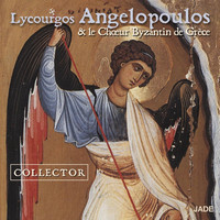 Thumbnail for the Lycourgos Angelopoulos - Lycourgos Angelopoulos Collector link, provided by host site
