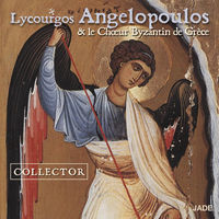 Thumbnail for the Lycourgos Angelopoulos - Lycourgos Angelopoulos Collector link, provided by host site