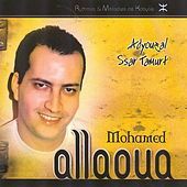 Thumbnail for the Mohamed Allaoua - Lynda link, provided by host site