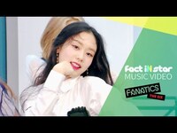 Thumbnail for the Fanatics - [팩트M/V] (파나틱스) - SUNDAY link, provided by host site
