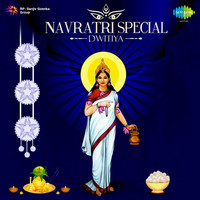 Thumbnail for the Kumar Vishu - Maa Se Apna Gud Luck Lele link, provided by host site