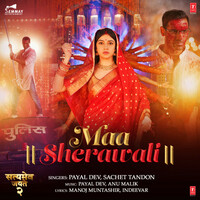 Thumbnail for the Payal Dev - Maa Sherawali (From "Satyameva Jayate 2") link, provided by host site