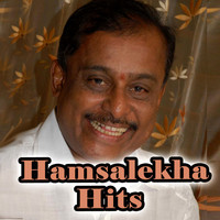 Thumbnail for the Suresh Peters - Maamu (From "Yuga Yugagale Sagali") link, provided by host site