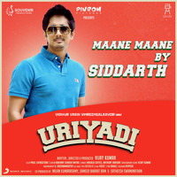 Thumbnail for the Vishal Chandrashekhar - Maane Maane (Unplugged Version) [From "Uriyadi"] link, provided by host site