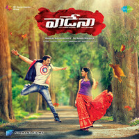 Thumbnail for the L. V. Revanth - Maar Maar link, provided by host site