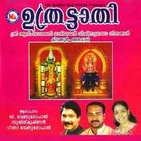 Image of Sujith Krishnan linking to their artist page due to link from them being at the top of the main table on this page