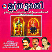 Thumbnail for the Sujith Krishnan - Maariyamme link, provided by host site