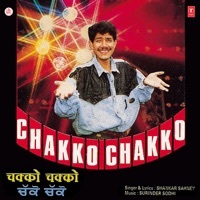 Thumbnail for the Shankar Sahney - Maawaan link, provided by host site