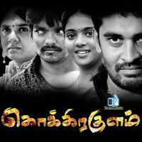 Thumbnail for the Santhosh - Machakkanni link, provided by host site