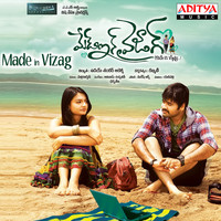 Thumbnail for the Avinash - Made in Vizag (Original Motion Picture Soundtrack) link, provided by host site