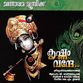 Thumbnail for the Sujatha - Madhuram Madhuram link, provided by host site