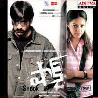 Thumbnail for the S. P. Balasubrahmanyam - Madhuram Madhuram link, provided by host site