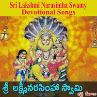 Thumbnail for the Anil Kumar - Madhuram Madhuram link, provided by host site