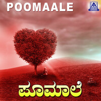 Thumbnail for the Badri Prasad - Madime Madime Deeko link, provided by host site