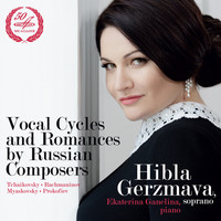 Thumbnail for the Nikolai Myaskovsky - Madrigal, Op. 7: V. Postlude link, provided by host site