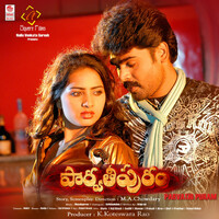 Thumbnail for the Sunitha - Magasirigala Nelaredu link, provided by host site