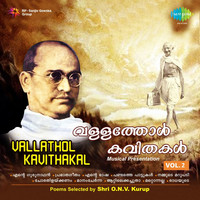 Image of Jolly Abraham linking to their artist page due to link from them being at the top of the main table on this page