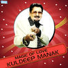 Thumbnail for the Kuldeep Manak - Magic of Love - Kuldeep Manak link, provided by host site