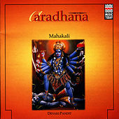 Thumbnail for the Devaki Pandit - Mahakali link, provided by host site
