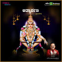 Thumbnail for the Sunitha - Mahalakshmi link, provided by host site