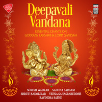 Thumbnail for the Sadhana Sargam - Mahalakshmi Ashtakam link, provided by host site
